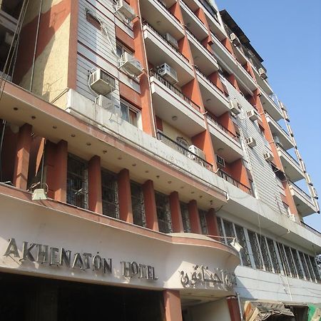 King Akhenaton Hotel Al Minya Esterno foto